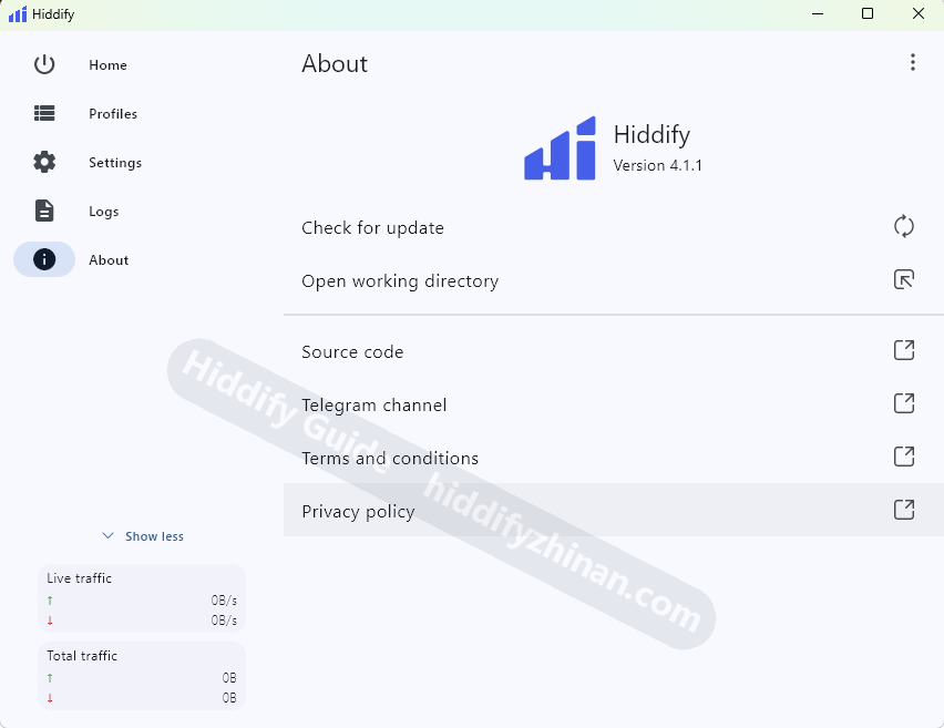 Hiddify interface and version information for confirming the app after download