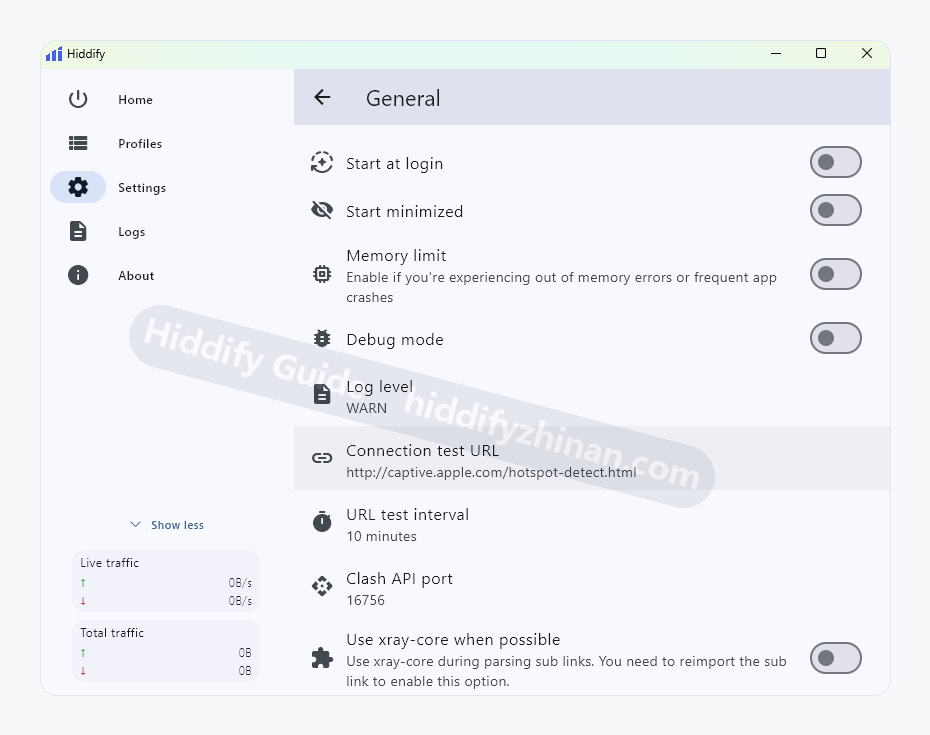 Lower Hiddify General settings with test URL, interval, API port, and core option
