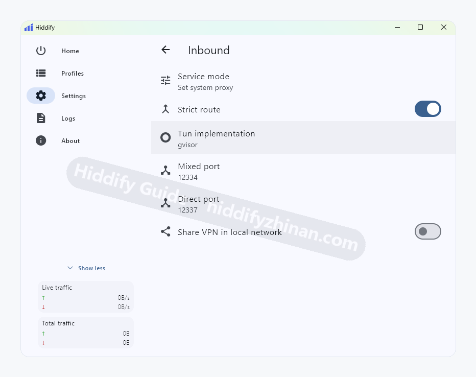Hiddify Inbound settings with service mode, TUN implementation, ports, and LAN sharing