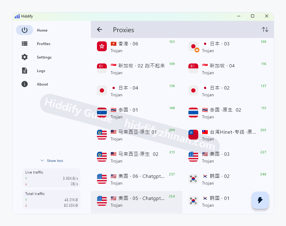 Hiddify Proxies page showing selectable proxies and latency
