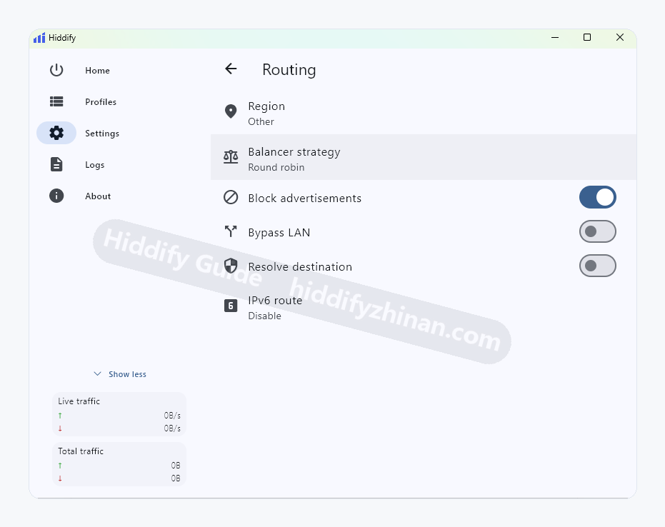 Hiddify Routing settings with region, Balancer, LAN, and IPv6 options