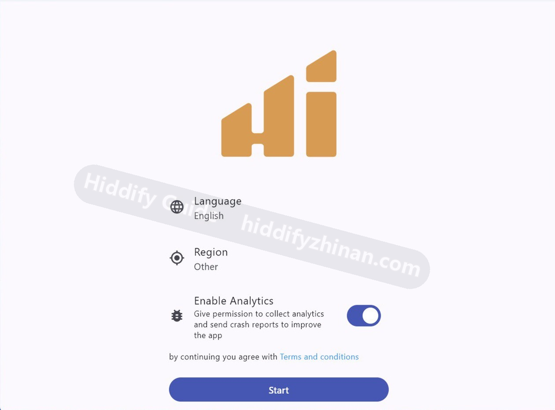 Official historical Hiddify first-launch screen with language, region, and Start controls