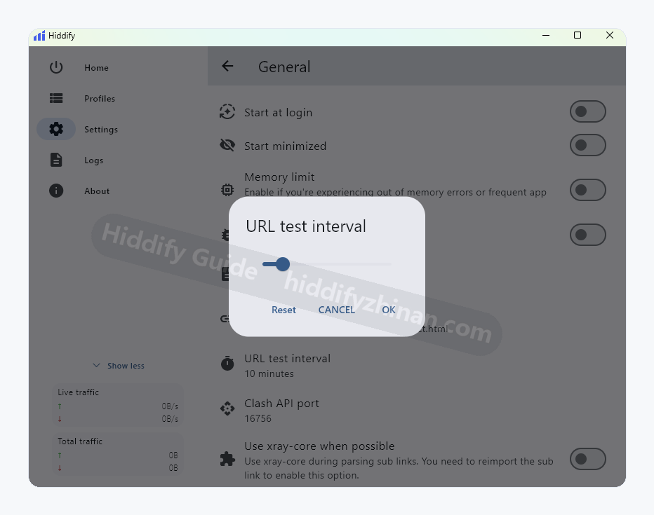 Hiddify URL test interval dialog with a slider and confirmation actions